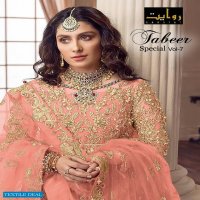 Rawayat Tabeer Special Vol-7 Wholesale Designer Pakistani Concept Dress