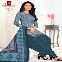 Ganpati Geeta Vol-1 Wholesale Unstitched Cotton Dress Material