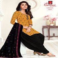 Ganpati Geeta Vol-1 Wholesale Unstitched Cotton Dress Material