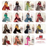 Ganpati Geeta Vol-1 Wholesale Unstitched Cotton Dress Material