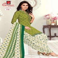 Ganpati Geeta Vol-1 Wholesale Unstitched Cotton Dress Material