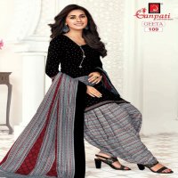 Ganpati Geeta Vol-1 Wholesale Unstitched Cotton Dress Material