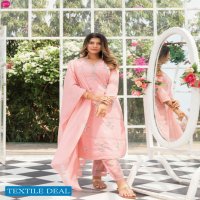 LAPINK AAINA VOL 2 READYMADE DESIGNER FANCY SALWAR KAMEEZ