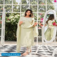 LAPINK AAINA VOL 2 READYMADE DESIGNER FANCY SALWAR KAMEEZ