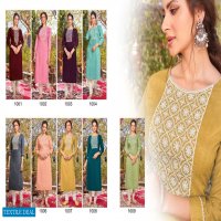 Hariyaali Alexa Wholesale Viscose Silk With Sequence Work Kurtis