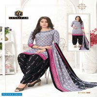 Keval Fab Alija Patiyala Vol-1 Wholesale Heavy Cotton Dress Material