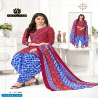 Keval Fab Alija Patiyala Vol-1 Wholesale Heavy Cotton Dress Material