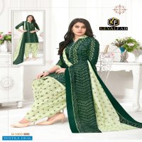 Keval Fab Alija Patiyala Vol-1 Wholesale Heavy Cotton Dress Material