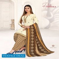 Ganesha Desi Patiyala With Inner Wholesale readymade Cotton Dress