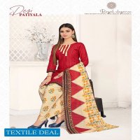 Ganesha Desi Patiyala With Inner Wholesale readymade Cotton Dress