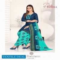 Ganesha Desi Patiyala With Inner Wholesale readymade Cotton Dress