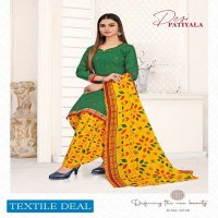 Ganesha Desi Patiyala With Inner Wholesale readymade Cotton Dress