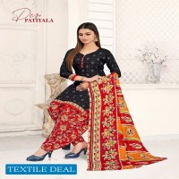 Ganesha Desi Patiyala With Inner Wholesale readymade Cotton Dress
