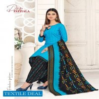 Ganesha Desi Patiyala With Inner Wholesale readymade Cotton Dress