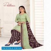 Ganesha Desi Patiyala With Inner Wholesale readymade Cotton Dress