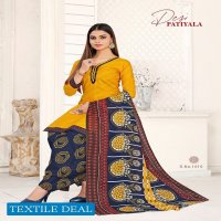 Ganesha Desi Patiyala With Inner Wholesale readymade Cotton Dress