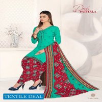 Ganesha Desi Patiyala With Inner Wholesale readymade Cotton Dress