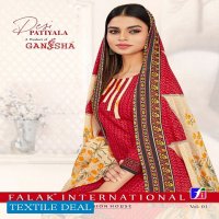 Ganesha Desi Patiyala With Inner Wholesale readymade Cotton Dress