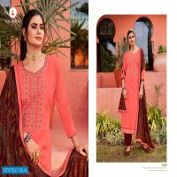 TAARA BY KALARANG JAM SILK COTTON FANCY DRESS MATERIALS