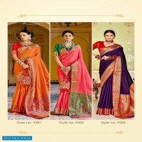 Rajpath Aarchi Wholesale Soft Banarasi Rich Pallu Sarees