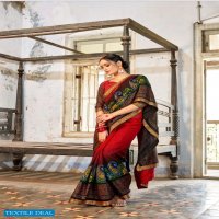 Madhupriya Gangotri wholesale Full Lace Sarees
