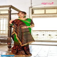 Madhupriya Gangotri wholesale Full Lace Sarees