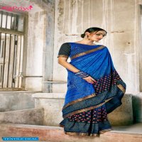 Madhupriya Gangotri wholesale Full Lace Sarees
