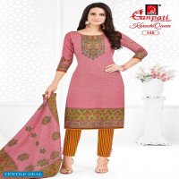 Ganpati Karachi Queen Vol-3 Wholesale Pure Cotton Printed Dress