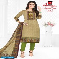 Ganpati Karachi Queen Vol-3 Wholesale Pure Cotton Printed Dress