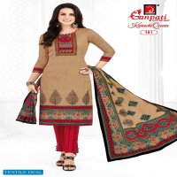 Ganpati Karachi Queen Vol-3 Wholesale Pure Cotton Printed Dress