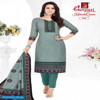 Ganpati Karachi Queen Vol-3 Wholesale Pure Cotton Printed Dress