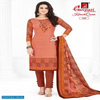Ganpati Karachi Queen Vol-3 Wholesale Pure Cotton Printed Dress