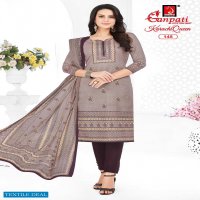 Ganpati Karachi Queen Vol-3 Wholesale Pure Cotton Printed Dress