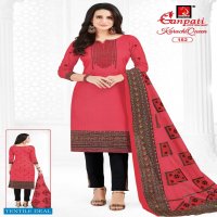 Ganpati Karachi Queen Vol-3 Wholesale Pure Cotton Printed Dress