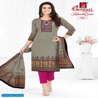 Ganpati Karachi Queen Vol-3 Wholesale Pure Cotton Printed Dress