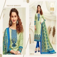 LEELA SHREYA COTTON SATIN SIMPLE LADIES SUITS