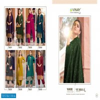 VINAY TUMBAA NOOR 39931-39938 SERIES READYMADE PARTY WEAR DRESSES FOR WOMEN