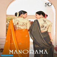 5D Manorama Wholesale Pure Chiffon Indian Sarees