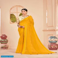 5D Manorama Wholesale Pure Chiffon Indian Sarees