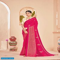 5D Manorama Wholesale Pure Chiffon Indian Sarees