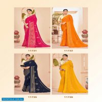 5D Manorama Wholesale Pure Chiffon Indian Sarees
