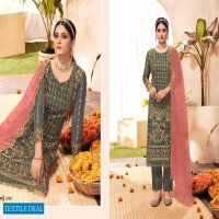 Meraki Fatima Noor Wholesale Butterfly Net With Work Salwar Suits