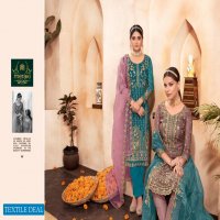 Meraki Fatima Noor Wholesale Butterfly Net With Work Salwar Suits