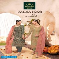 Meraki Fatima Noor Wholesale Butterfly Net With Work Salwar Suits
