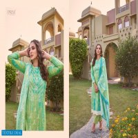 PRM Mishri Si Yaadein Wholesale Pure Lawn Digital Print Salwar Suits