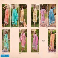 PRM Mishri Si Yaadein Wholesale Pure Lawn Digital Print Salwar Suits
