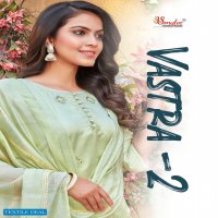 Smylee Vastra Vol-2 Wholesale Kurti With Pant And Dupatta Collection
