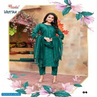 Smylee Vastra Vol-2 Wholesale Kurti With Pant And Dupatta Collection