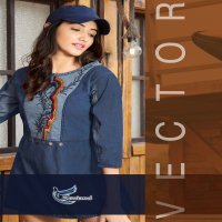 SERIEMA KUMB WONDER COTTON DENIM STYLISH LOOK FUNKY LOOK TOP CATALOG
