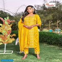 Smylee Nikhar Wholesale Designer Kurti With Pant And Dupattas